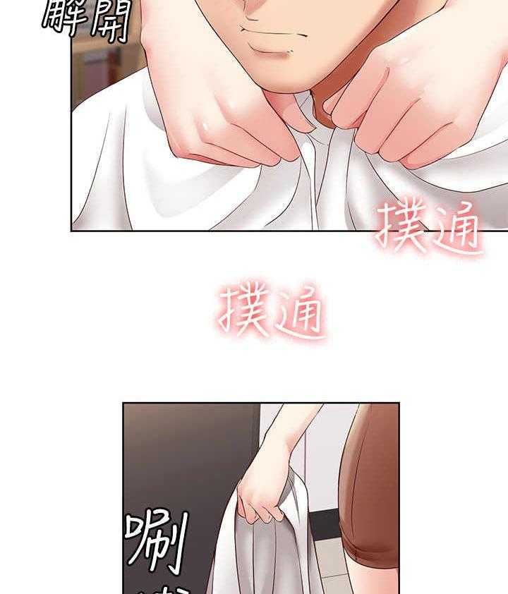 《好友之家》漫画最新章节第10话 10_理发免费下拉式在线观看章节第【19】张图片