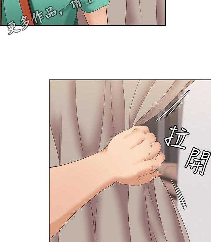 《好友之家》漫画最新章节第11话 11_去而复返免费下拉式在线观看章节第【6】张图片