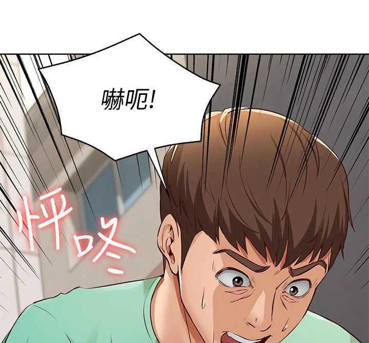 《好友之家》漫画最新章节第11话 11_去而复返免费下拉式在线观看章节第【35】张图片