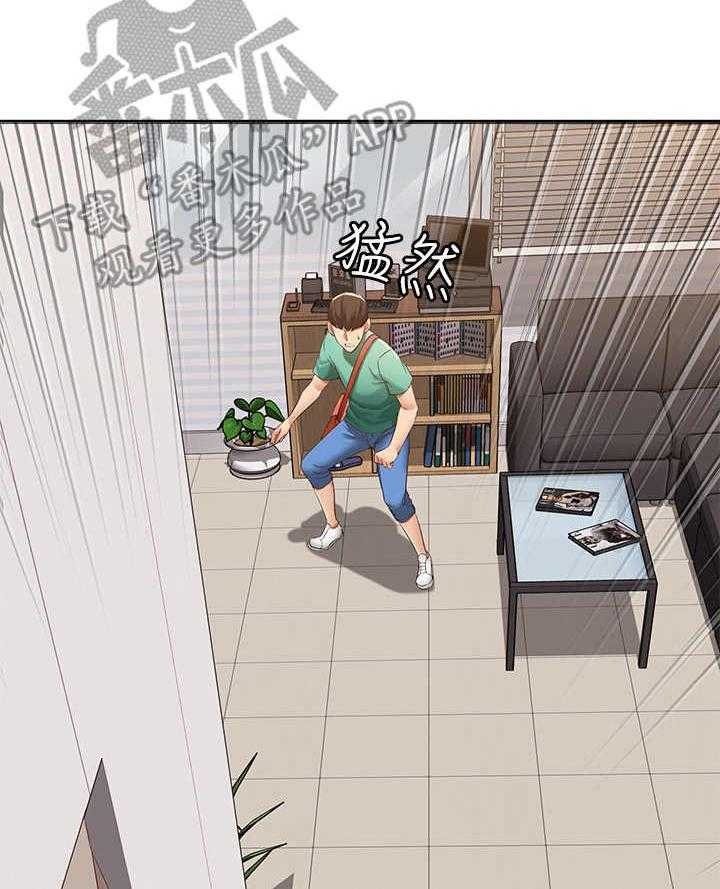 《好友之家》漫画最新章节第11话 11_去而复返免费下拉式在线观看章节第【10】张图片