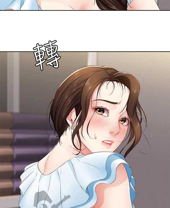 《好友之家》漫画最新章节第12话 12_再次目击免费下拉式在线观看章节第【32】张图片