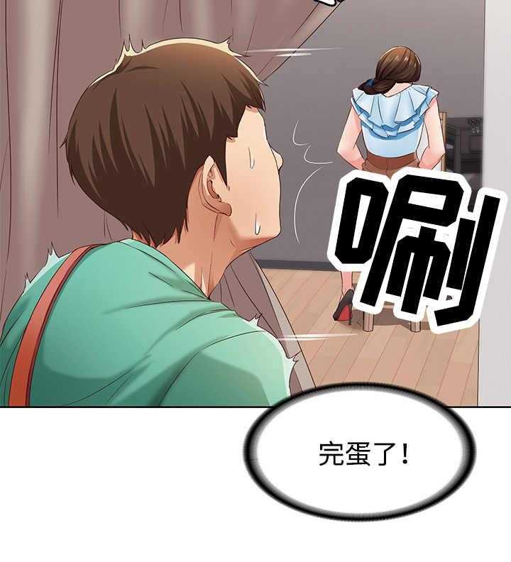 《好友之家》漫画最新章节第12话 12_再次目击免费下拉式在线观看章节第【34】张图片