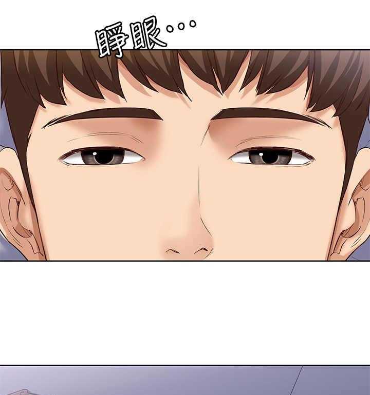 《好友之家》漫画最新章节第14话 14_梦免费下拉式在线观看章节第【16】张图片