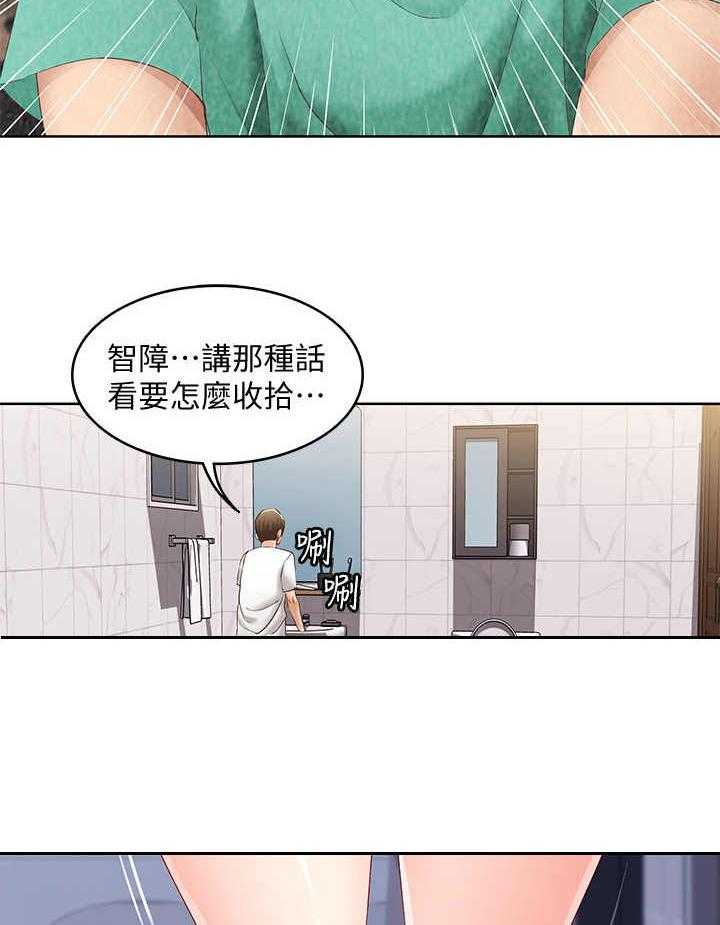 《好友之家》漫画最新章节第14话 14_梦免费下拉式在线观看章节第【6】张图片