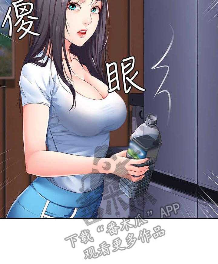 《好友之家》漫画最新章节第15话 15_丢脸免费下拉式在线观看章节第【28】张图片