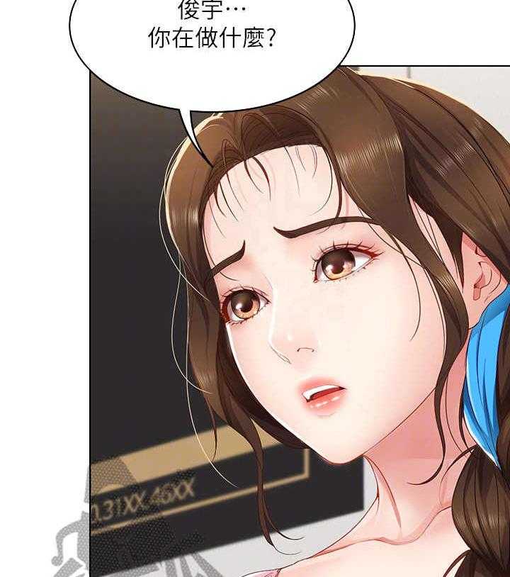 《好友之家》漫画最新章节第17话 17_打盹免费下拉式在线观看章节第【5】张图片