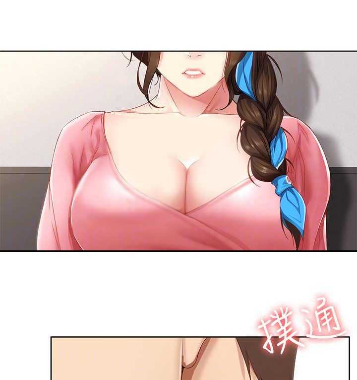 《好友之家》漫画最新章节第18话 18_没听清免费下拉式在线观看章节第【24】张图片