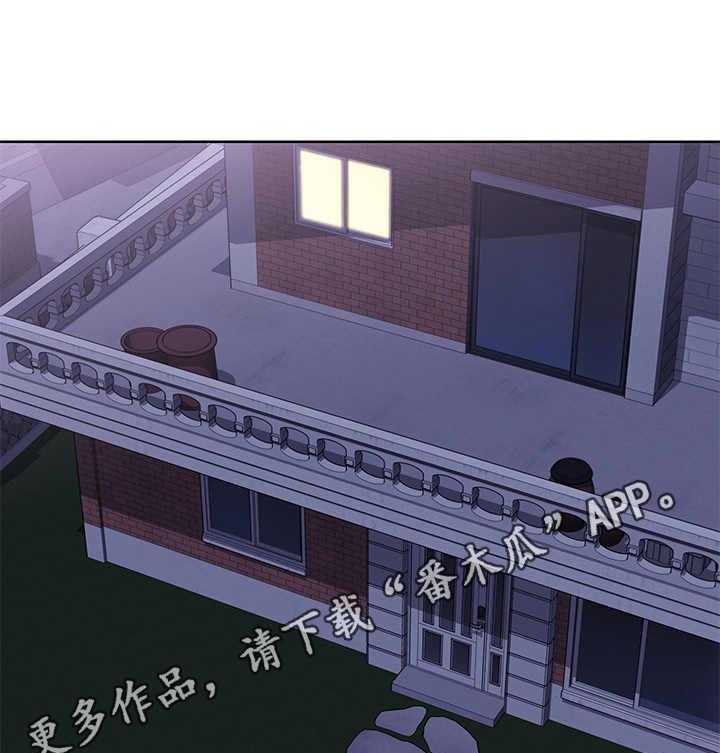 《好友之家》漫画最新章节第19话 19_拜托一件事免费下拉式在线观看章节第【15】张图片