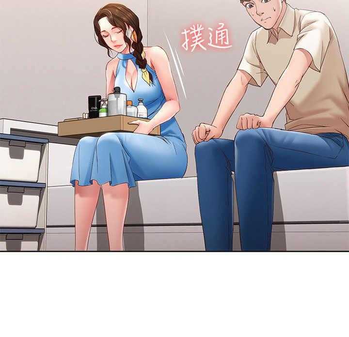 《好友之家》漫画最新章节第24话 24_原来如此免费下拉式在线观看章节第【1】张图片