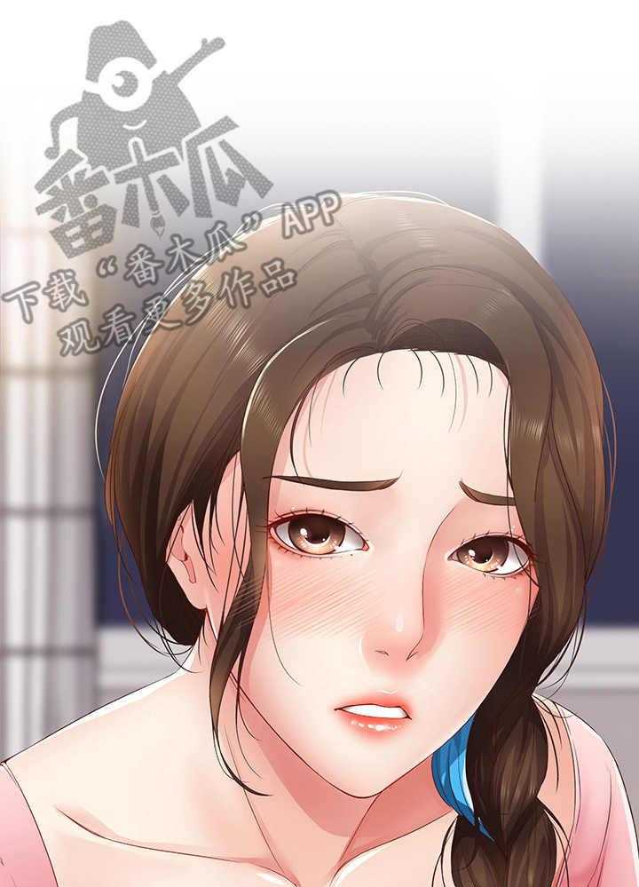 《好友之家》漫画最新章节第24话 24_原来如此免费下拉式在线观看章节第【21】张图片