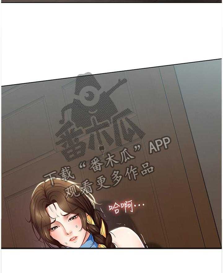 《好友之家》漫画最新章节第27话 27_后悔莫及免费下拉式在线观看章节第【10】张图片