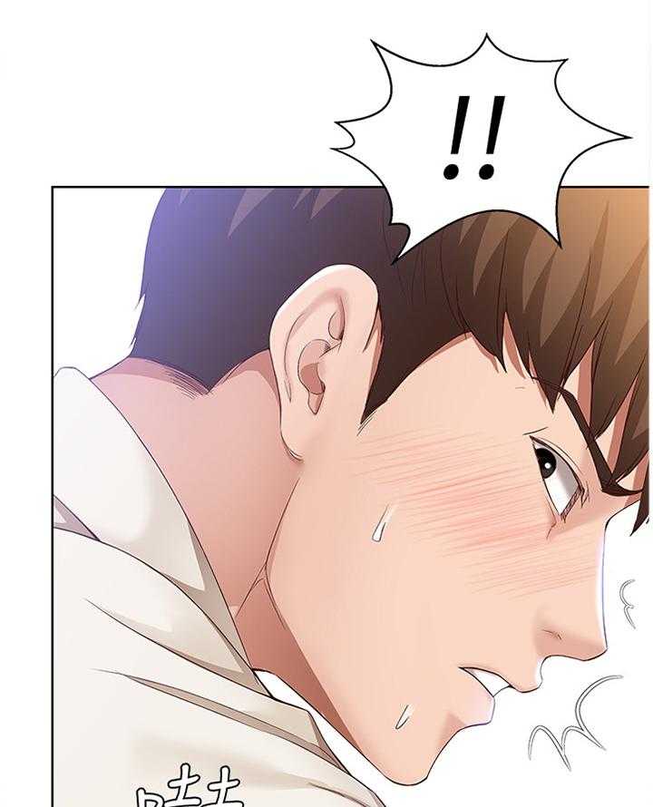 《好友之家》漫画最新章节第28话 28_慌张免费下拉式在线观看章节第【12】张图片