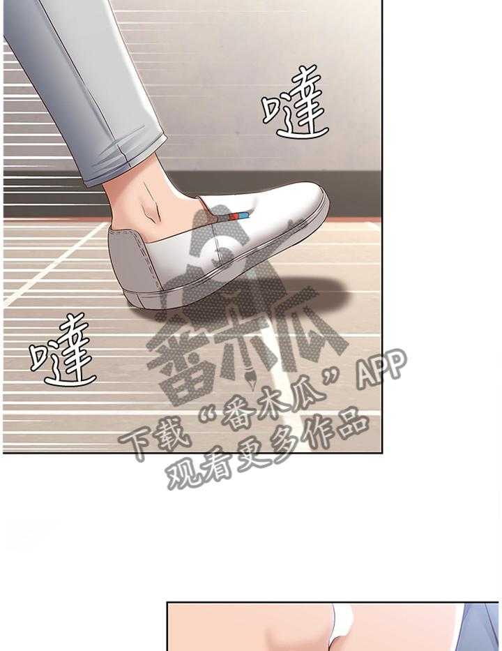 《好友之家》漫画最新章节第31话 31_挽回免费下拉式在线观看章节第【23】张图片