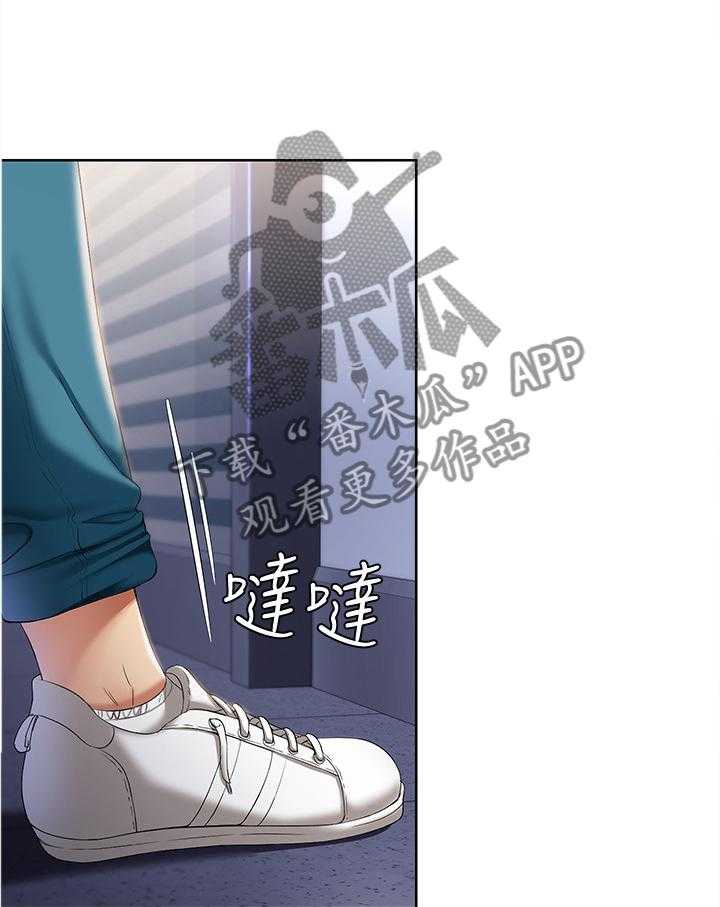 《好友之家》漫画最新章节第33话 33_我做不到免费下拉式在线观看章节第【28】张图片