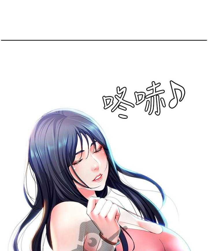 《好友之家》漫画最新章节第35话 35_狩猎免费下拉式在线观看章节第【9】张图片