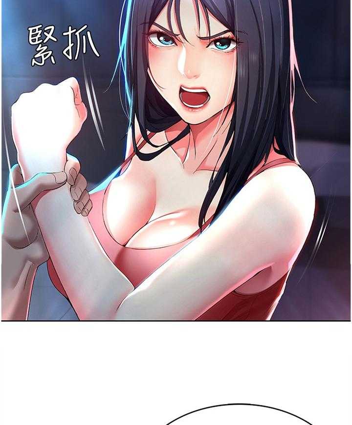 《好友之家》漫画最新章节第36话 36_英雄救美免费下拉式在线观看章节第【27】张图片