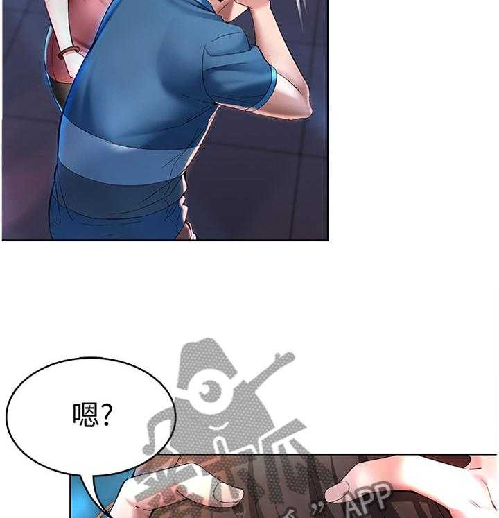 《好友之家》漫画最新章节第37话 37_解释免费下拉式在线观看章节第【31】张图片