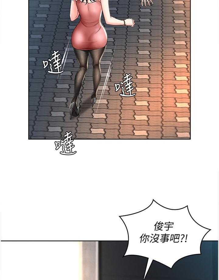 《好友之家》漫画最新章节第38话 38_逃跑免费下拉式在线观看章节第【21】张图片