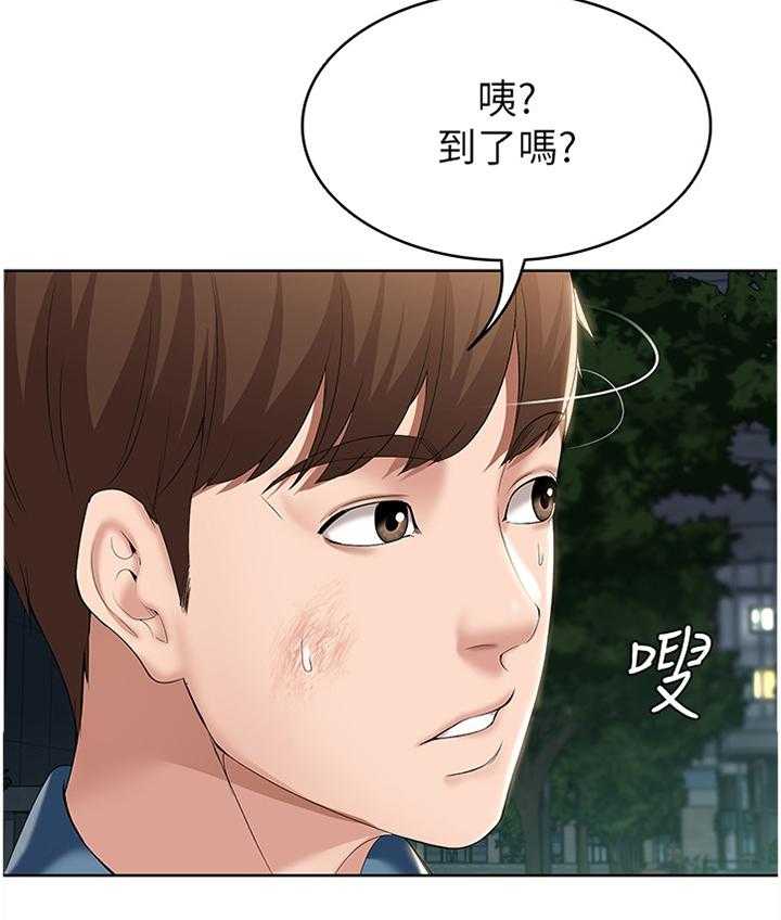 《好友之家》漫画最新章节第38话 38_逃跑免费下拉式在线观看章节第【11】张图片