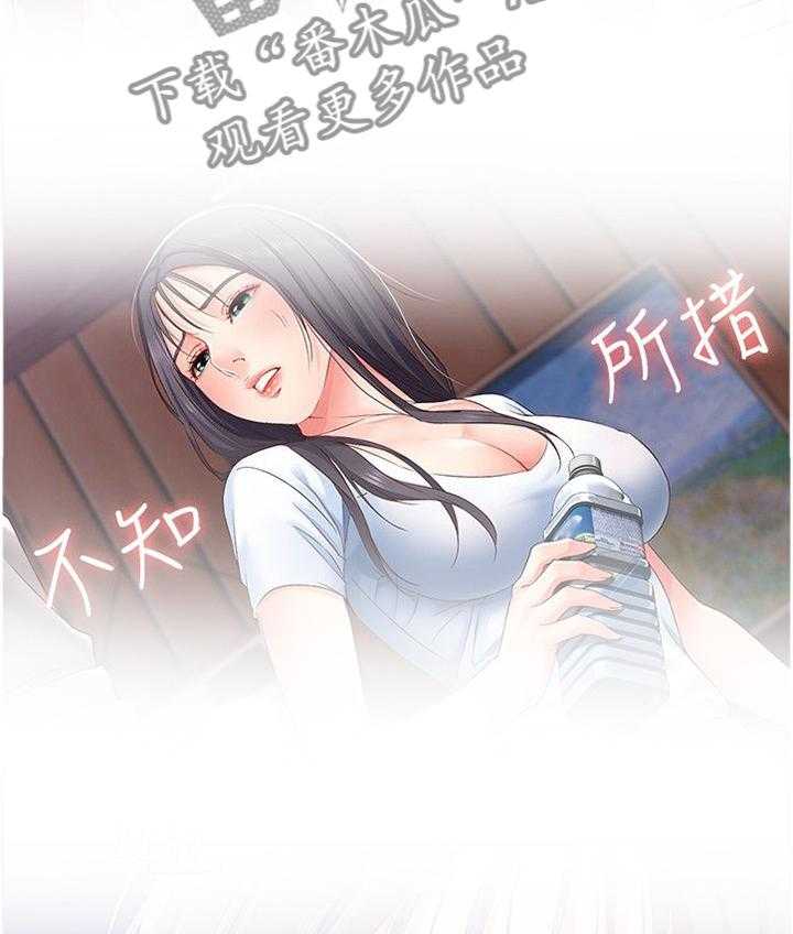 《好友之家》漫画最新章节第39话 39_奇怪的氛围免费下拉式在线观看章节第【25】张图片