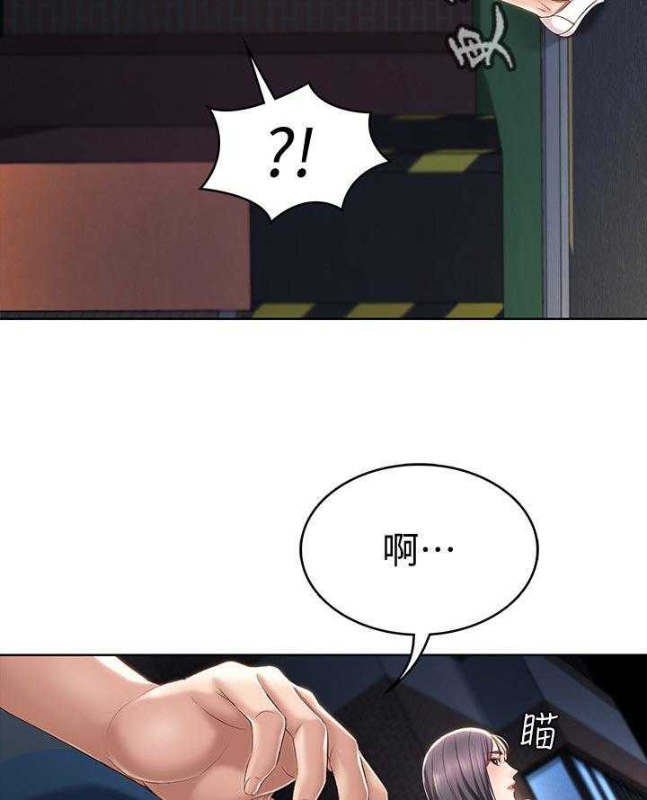 《好友之家》漫画最新章节第41话 42_走吧免费下拉式在线观看章节第【15】张图片