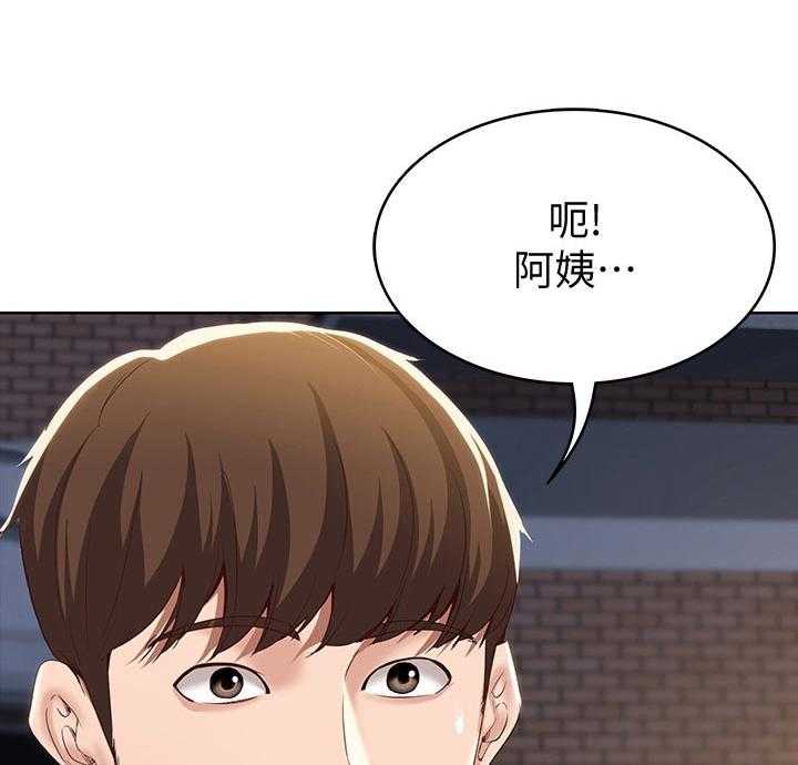 《好友之家》漫画最新章节第42话 43_尴尬免费下拉式在线观看章节第【11】张图片