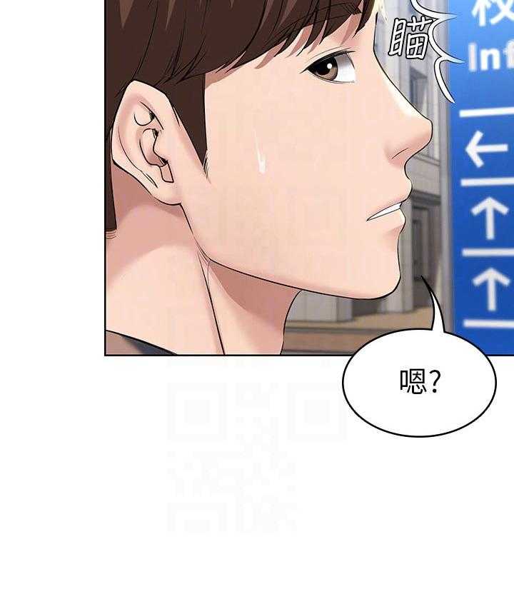 《好友之家》漫画最新章节第45话 46_避难免费下拉式在线观看章节第【1】张图片