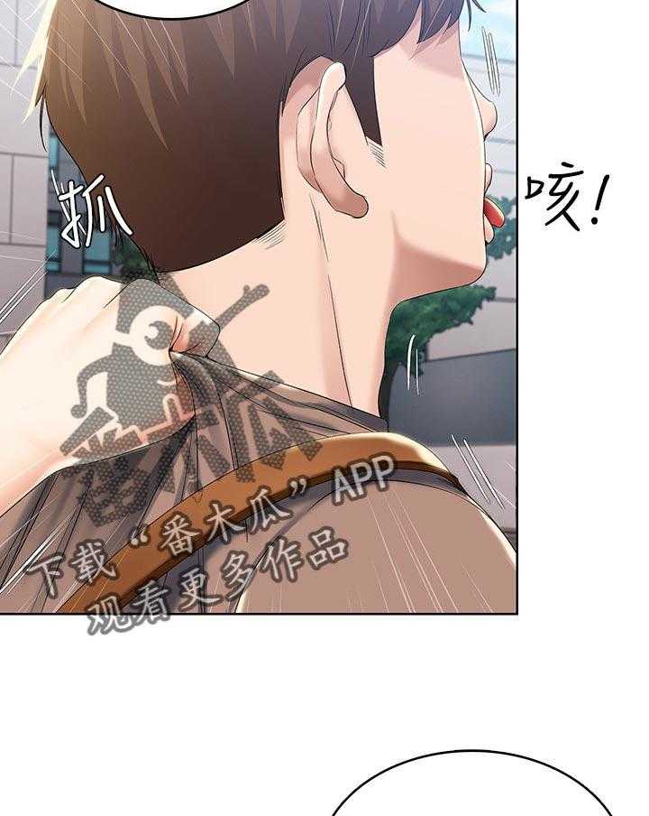 《好友之家》漫画最新章节第46话 47_跟我来免费下拉式在线观看章节第【10】张图片