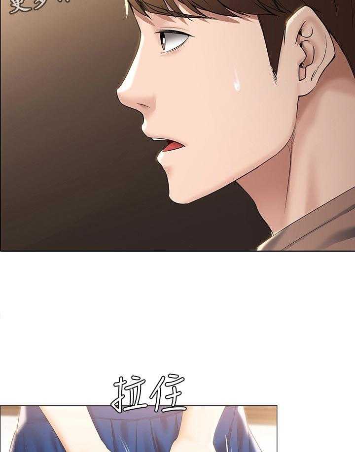 《好友之家》漫画最新章节第47话 48_不用担心免费下拉式在线观看章节第【27】张图片