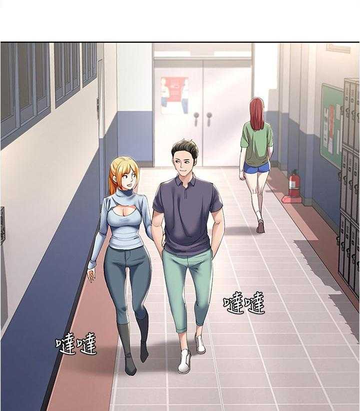 《好友之家》漫画最新章节第48话 49_拿钥匙免费下拉式在线观看章节第【43】张图片