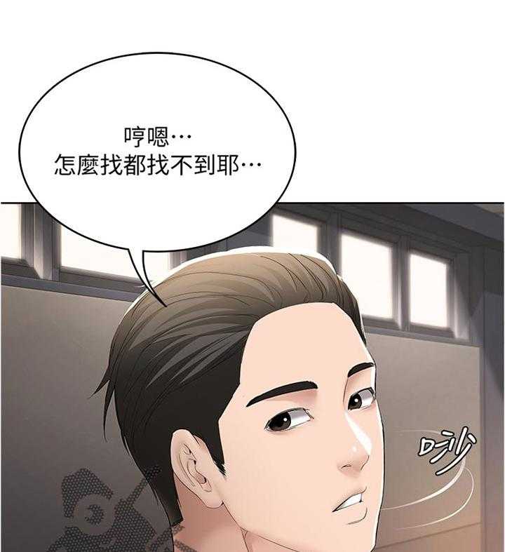 《好友之家》漫画最新章节第48话 49_拿钥匙免费下拉式在线观看章节第【12】张图片