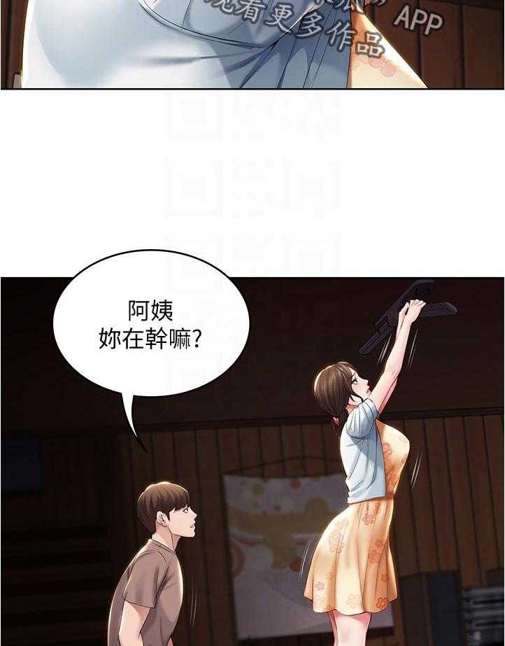 《好友之家》漫画最新章节第49话 50_换灯泡免费下拉式在线观看章节第【10】张图片