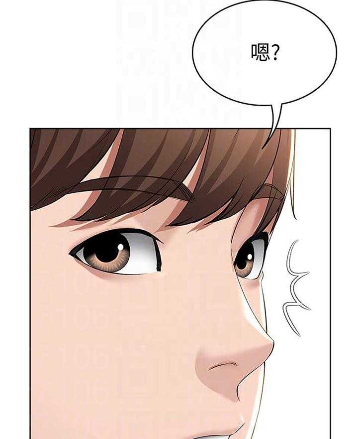 《好友之家》漫画最新章节第49话 50_换灯泡免费下拉式在线观看章节第【15】张图片