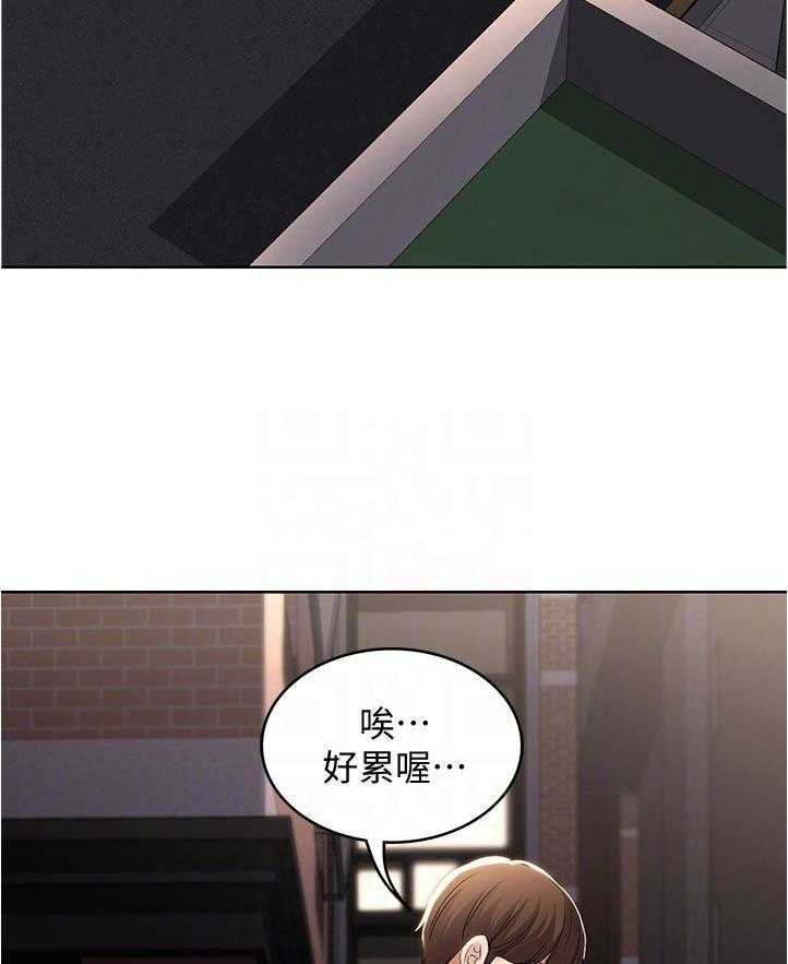 《好友之家》漫画最新章节第49话 50_换灯泡免费下拉式在线观看章节第【24】张图片