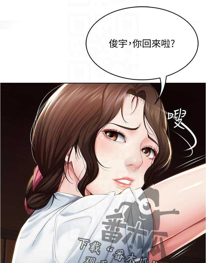 《好友之家》漫画最新章节第49话 50_换灯泡免费下拉式在线观看章节第【11】张图片