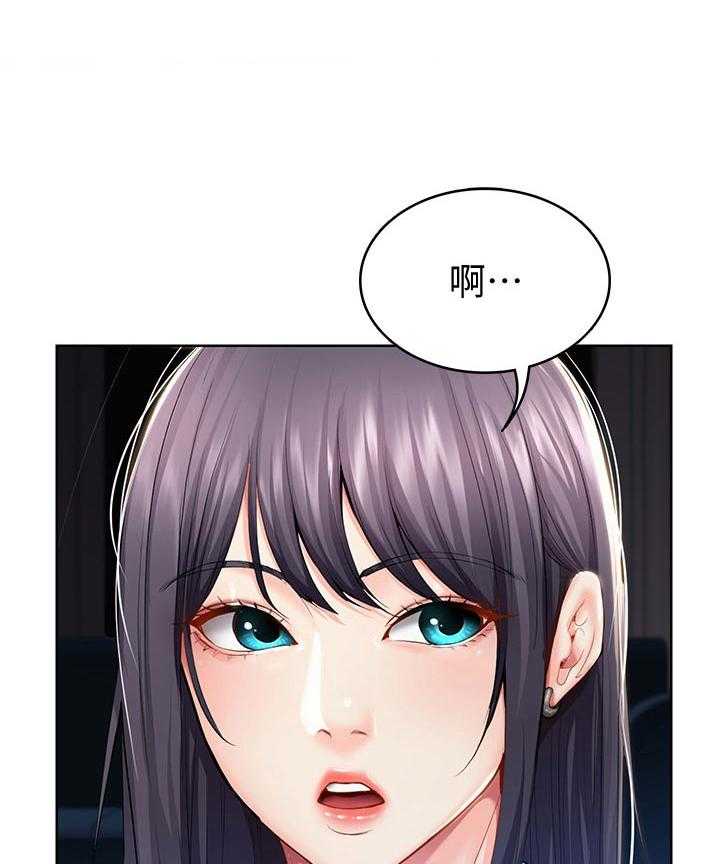 《好友之家》漫画最新章节第51话 52_担心我免费下拉式在线观看章节第【5】张图片