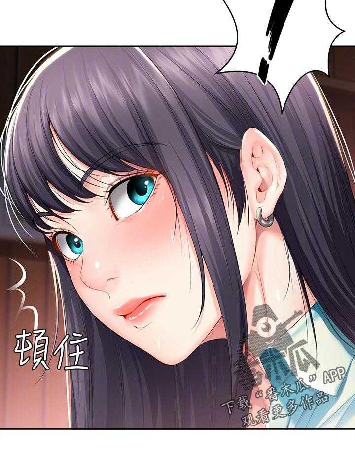 《好友之家》漫画最新章节第51话 52_担心我免费下拉式在线观看章节第【1】张图片