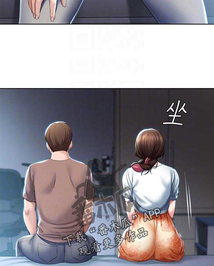 《好友之家》漫画最新章节第53话 54_丢人免费下拉式在线观看章节第【19】张图片