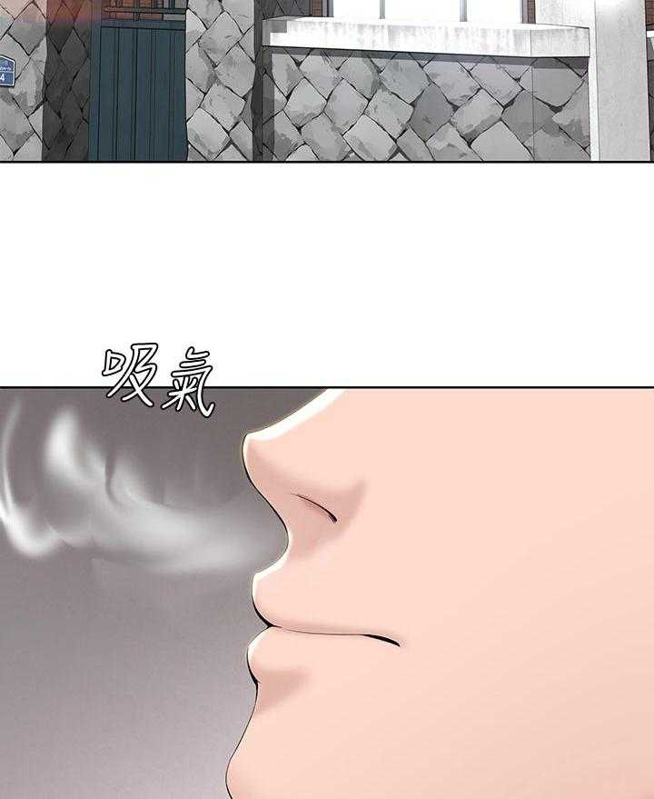 《好友之家》漫画最新章节第54话 55_开解免费下拉式在线观看章节第【39】张图片