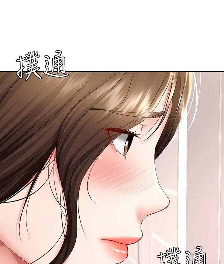 《好友之家》漫画最新章节第54话 55_开解免费下拉式在线观看章节第【5】张图片