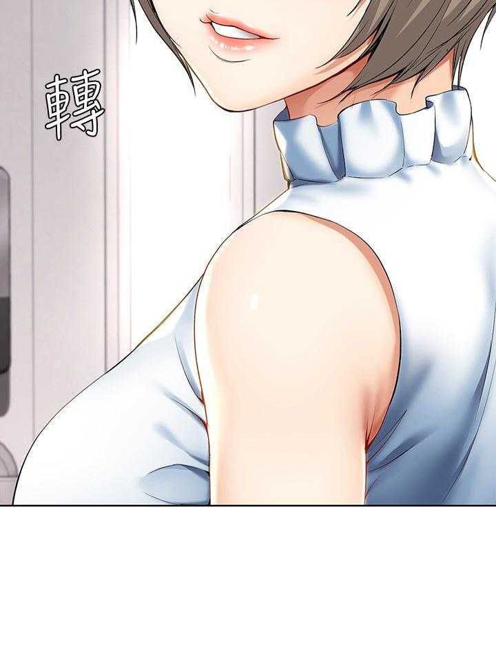 《好友之家》漫画最新章节第55话 56_以后再约免费下拉式在线观看章节第【8】张图片