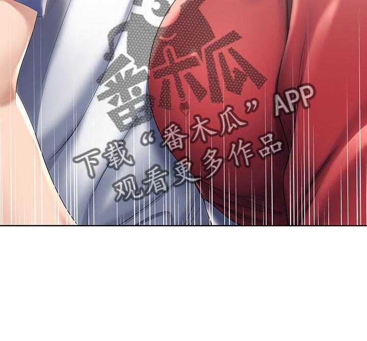 《好友之家》漫画最新章节第56话 57_吃醋免费下拉式在线观看章节第【1】张图片