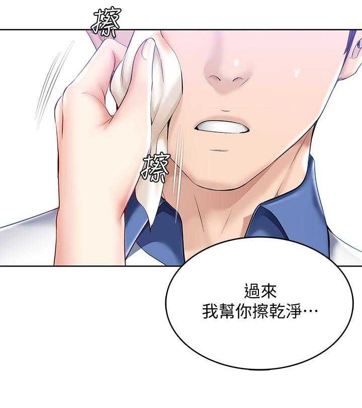 《好友之家》漫画最新章节第56话 57_吃醋免费下拉式在线观看章节第【20】张图片