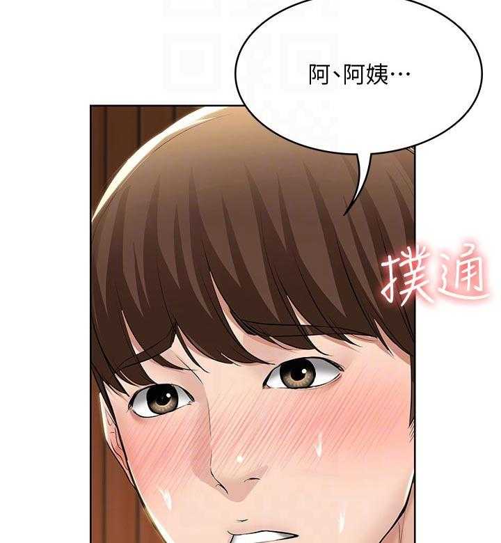 《好友之家》漫画最新章节第57话 58_哪里出了问题免费下拉式在线观看章节第【37】张图片