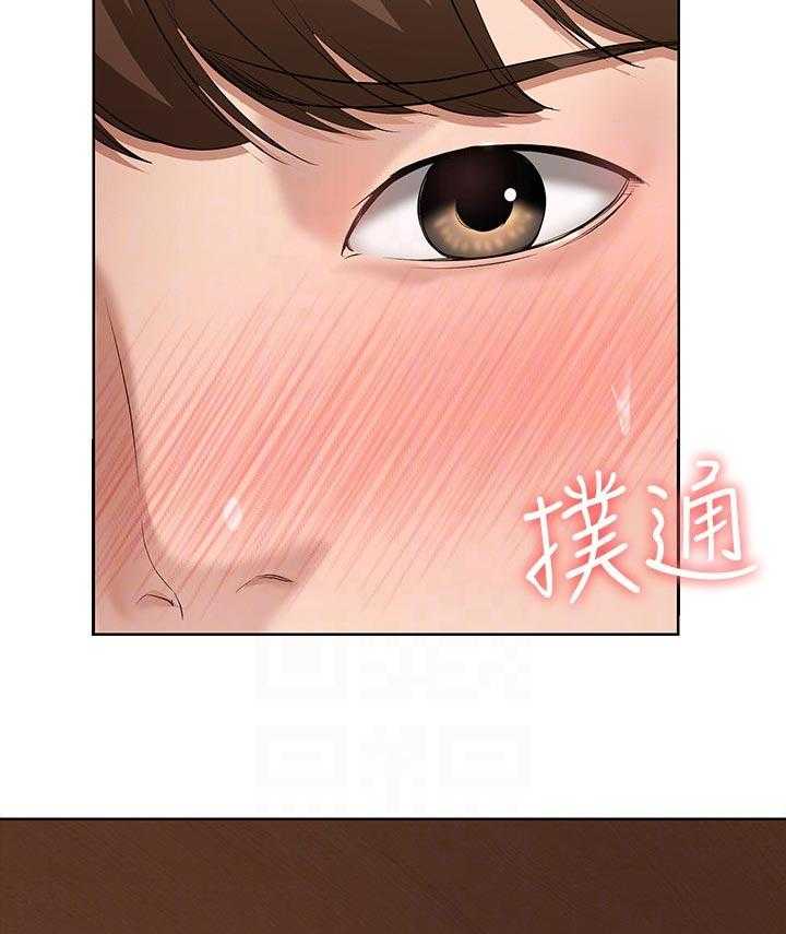 《好友之家》漫画最新章节第57话 58_哪里出了问题免费下拉式在线观看章节第【20】张图片