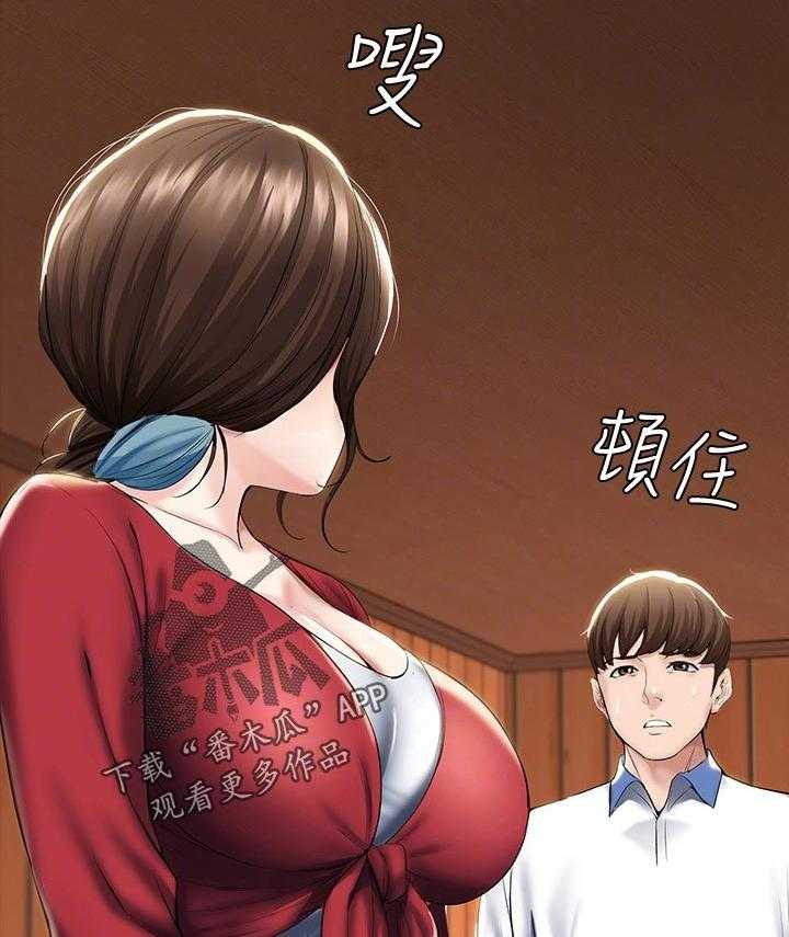 《好友之家》漫画最新章节第57话 58_哪里出了问题免费下拉式在线观看章节第【19】张图片