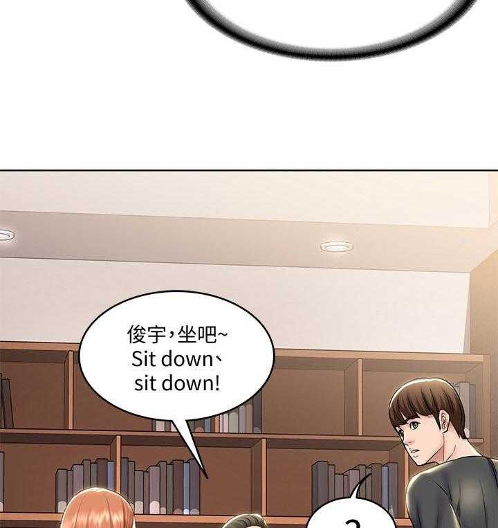 《好友之家》漫画最新章节第58话 59_怎么知道的免费下拉式在线观看章节第【35】张图片