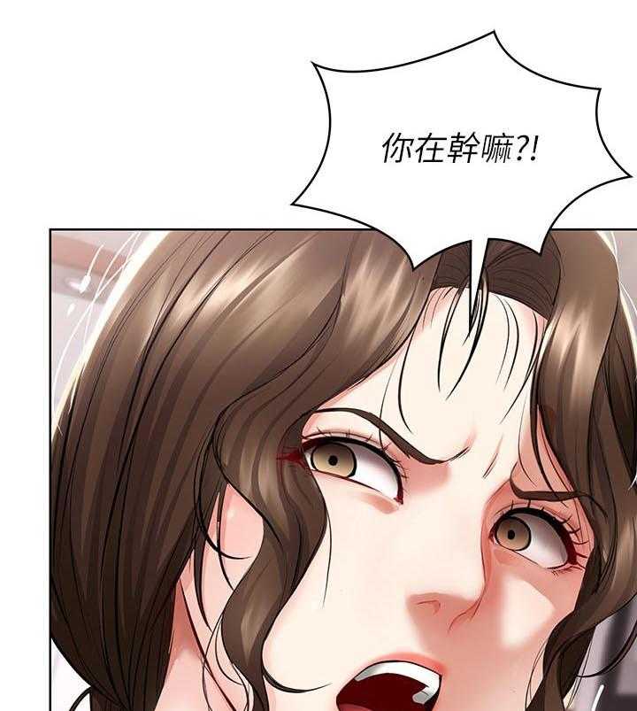 《好友之家》漫画最新章节第62话 63_失控免费下拉式在线观看章节第【6】张图片