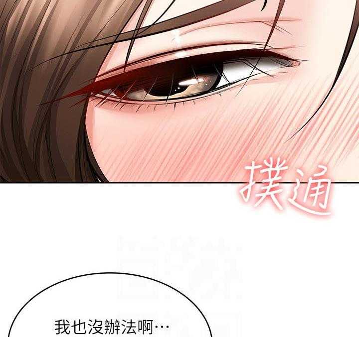 《好友之家》漫画最新章节第63话 64_了解心意免费下拉式在线观看章节第【8】张图片