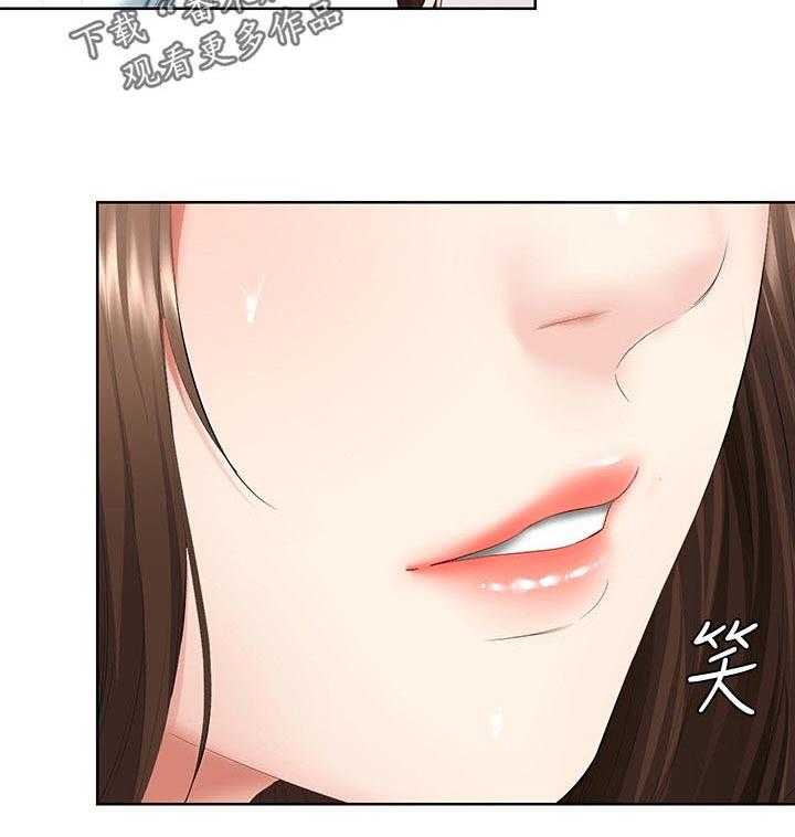 《好友之家》漫画最新章节第64话 65_原谅免费下拉式在线观看章节第【11】张图片